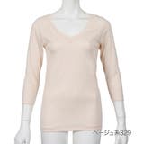 ベージュ系329 | fukuske(フクスケ)： スーピマ 無地 | 福助オンラインストア