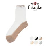 fukuske ソックス シアー | 福助オンラインストア | 詳細画像1 