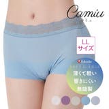 カミュ: 無地 ソフトガードルショーツ | 福助オンラインストア | 詳細画像1