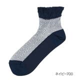 ネイビー700 | HANAE MORI : | 福助オンラインストア
