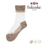 fukuske : the | 福助オンラインストア | 詳細画像1