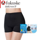 デイリー満足 : さらさらタッチ | 福助オンラインストア | 詳細画像1