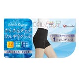 デイリー満足 : さらさらタッチ | 福助オンラインストア | 詳細画像4