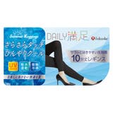 デイリー満足 : さらさらタッチ | 福助オンラインストア | 詳細画像5