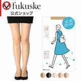 満足 : サラッと心地いい涼感 | 福助オンラインストア | 詳細画像1
