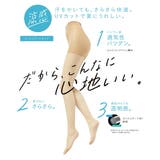 満足 : サラッと心地いい涼感 | 福助オンラインストア | 詳細画像7
