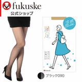 ブラック090 | 満足 : サラッと心地いい涼感 | 福助オンラインストア