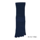ネイビー700 | fukuske : 無地 | 福助オンラインストア