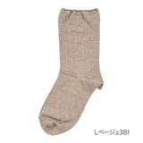 Lベージュ381 | HANAE MORI : | 福助オンラインストア