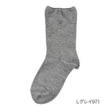 Lグレイ971 | HANAE MORI : | 福助オンラインストア