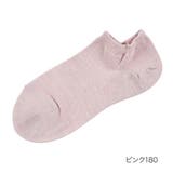 ピンク180 | MACKINTOSH PHILOSOPHY(マッキントッシュ フィロソフィー) | 福助オンラインストア