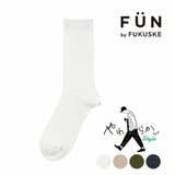 fukuske FUN ： | 福助オンラインストア | 詳細画像1 