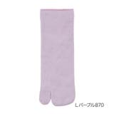Lパープル870 | 満足 : 出雲ソフト | 福助オンラインストア