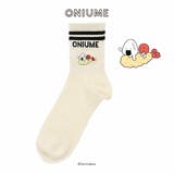 おにうめ ： おにぎりとうめぼし柄 | 福助オンラインストア | 詳細画像1 