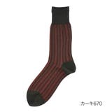 カーキ670 | 福助 【fukuske】 ストライプ柄 | 福助オンラインストア