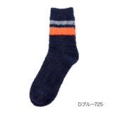Dブルー725 | 福助 靴下 ライン | 福助オンラインストア