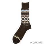 Dブラウン210 | 福助 靴下 フェアアイル柄 | 福助オンラインストア