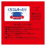 福助 靴下 チェック柄 | 福助オンラインストア | 詳細画像5