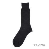 ブラック090 | 福助 靴下 アーガイル柄 | 福助オンラインストア