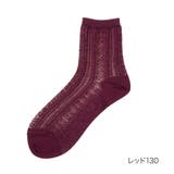 レッド130 | 福助 靴下 総柄 | 福助オンラインストア