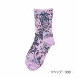ラベンダー880 | 福助 靴下 総柄 | 福助オンラインストア