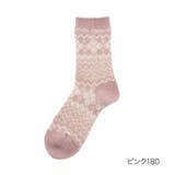 ピンク180 | 福助 靴下 ノルディック柄 | 福助オンラインストア