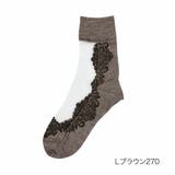 Lブラウン270 | 福助 靴下 花柄 | 福助オンラインストア