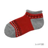 レッド130 | 福助 ルームソックス 靴下 | 福助オンラインストア