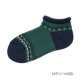Nグリーン630 | 福助 ルームソックス 靴下 | 福助オンラインストア