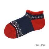 ブルー730 | 福助 ルームソックス 靴下 | 福助オンラインストア