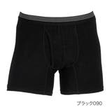 ブラック090 | 福助 【fukuske FUN】 | 福助オンラインストア