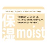 福助 ボクサー 無地 | 福助オンラインストア | 詳細画像8 