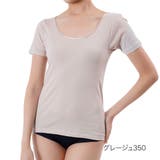 グレージュ350 | 福助 【満足 ： | 福助オンラインストア