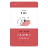 福助 【満足 美温活 | 福助オンラインストア | 詳細画像6 