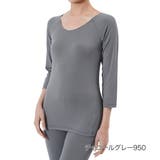 チャコールグレー950 | 福助 【満足 ： | 福助オンラインストア