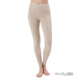 ベージュ350 | 福助 ペチパンツ 無地 | 福助オンラインストア