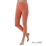オレンジ450 | 福助 ペチパンツ 無地 | 福助オンラインストア