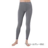 チャコールグレー950 | 福助 ペチパンツ 無地 | 福助オンラインストア