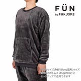 福助 トップスのみ ルームウェア | 福助オンラインストア | 詳細画像1