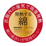 福助 半袖シャツ 無地 | 福助オンラインストア | 詳細画像6