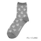 グレージュ950 | 福助 靴下 ハート柄 | 福助オンラインストア