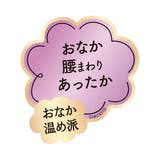 福助 タイツ 無地 | 福助オンラインストア | 詳細画像9