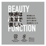 福助 【fukuske ： | 福助オンラインストア | 詳細画像9 