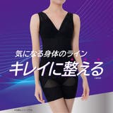 福助 カップ付きタンクトップ 無地 | 福助オンラインストア | 詳細画像2