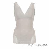 チャコールグレー950 | 福助 カップ付きタンクトップ 無地 | 福助オンラインストア