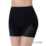ブラック090 | 福助 【満足 ： | 福助オンラインストア