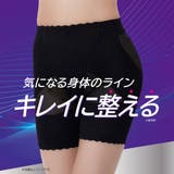 福助 【満足 : | 福助オンラインストア | 詳細画像2