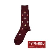 福助 靴下 総柄 | 福助オンラインストア | 詳細画像1