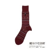 福助 靴下 フェアアイル柄 | 福助オンラインストア | 詳細画像1