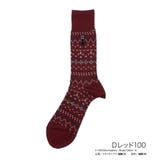 Dレッド100 | 福助 靴下 フェアアイル柄 | 福助オンラインストア